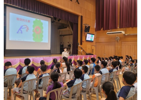 與「中華基督教會全完第二小學」合辦 「朋輩調解基礎培訓講座」 ( 2023年10月11日 )